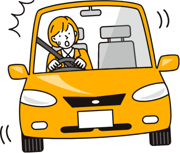 冬の道路対策用品