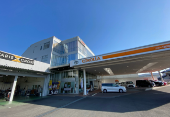 水戸水府店