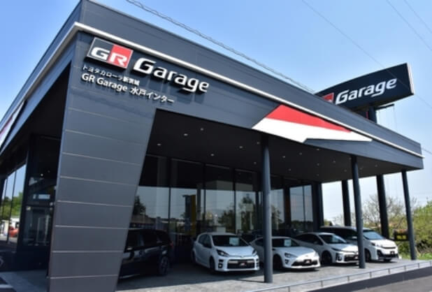 GR Garage 水戸インター
